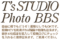 �C�܂܂Ɂc�摜���c�B